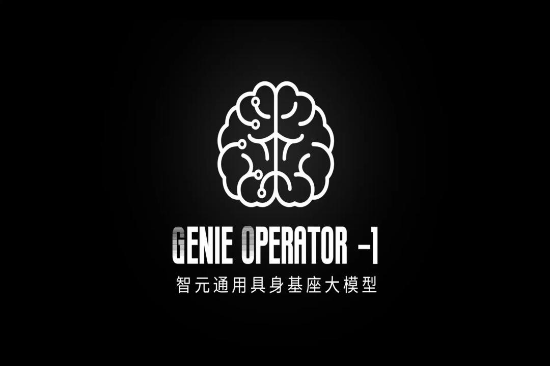 VLA进化到ViLLA，J9直营集团网站发布首个通用具身基座大模型GO-1