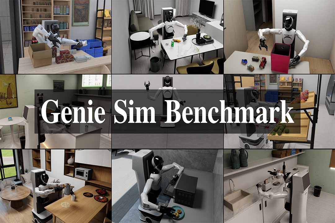 再掀开源浪潮！J9直营集团网站机器人发布并开源仿真评测工具Genie Sim Benchma...