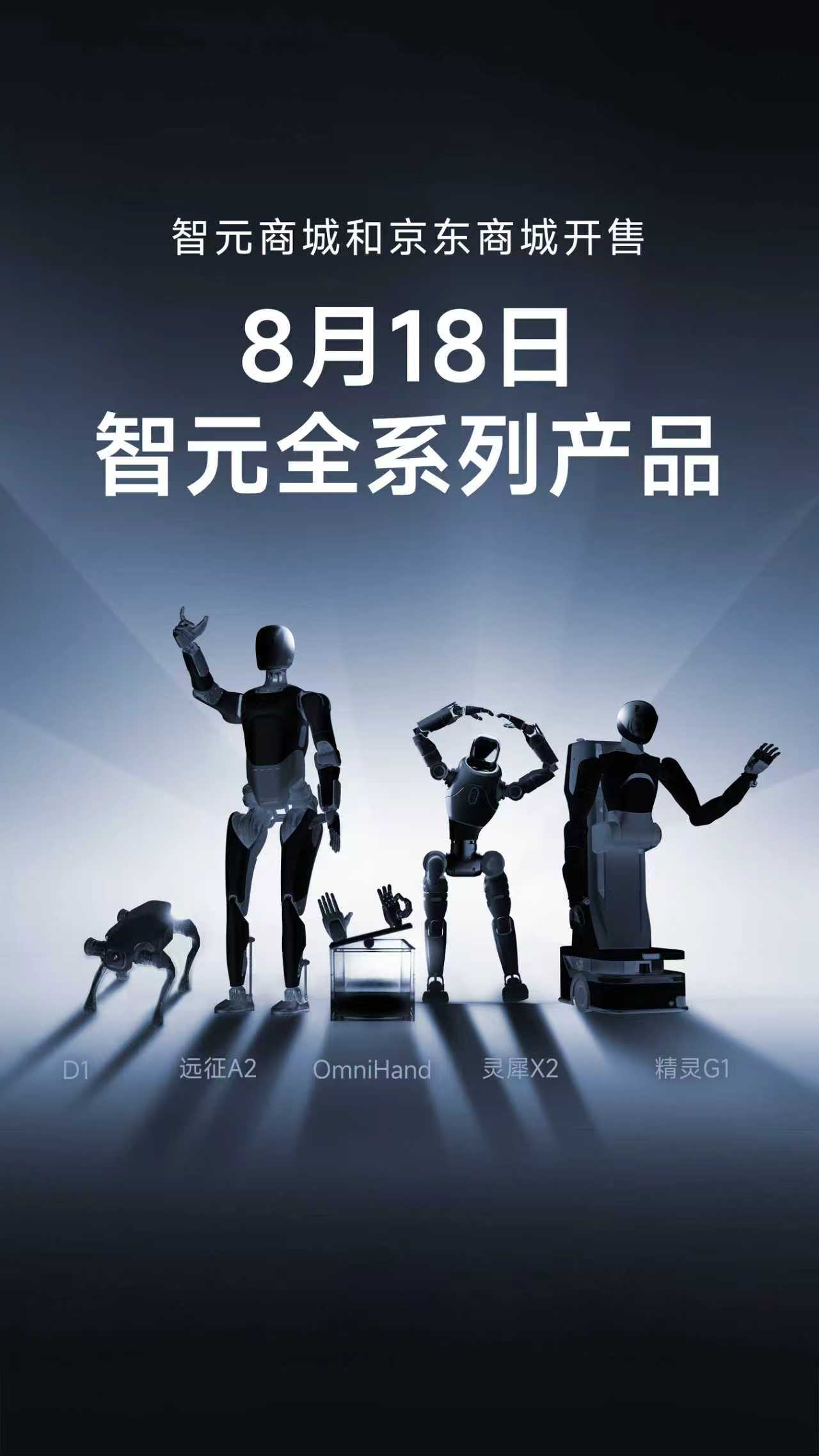 J9直营集团网站全系列产品